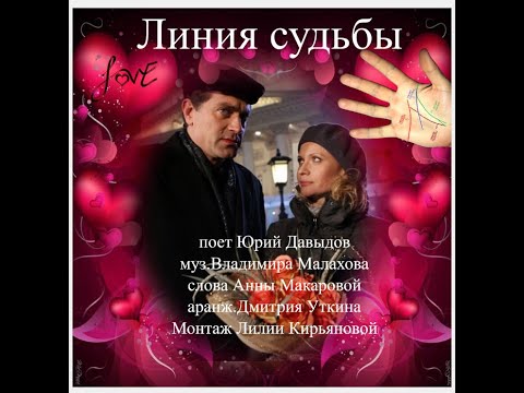 ПРЕМЬЕРА КРАСИВОЙ ПЕСНИ!