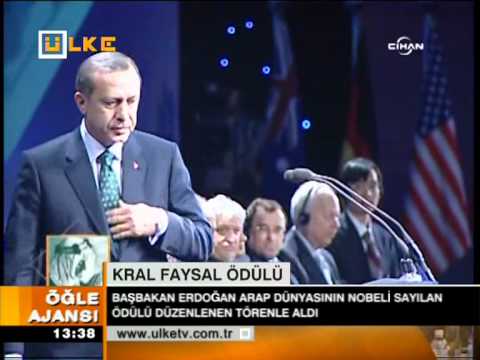 ERDOAN SLAM DNYASININ NOBEL  KRAL FAYSAL DLN ALDI ...