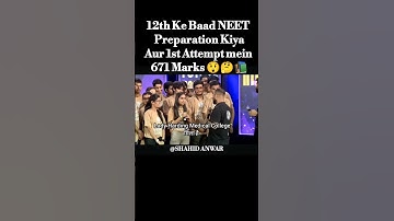 Prepared for NEET after 12th and got 671 marks in the first attempt #neetexam#neetaspirants #neet...
