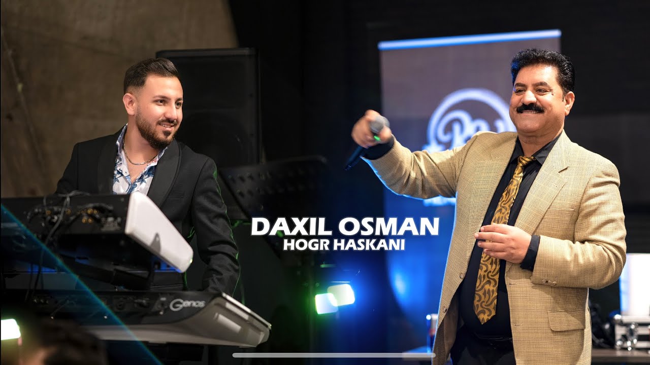 عيد الصيام الايزيدية في هولندا  Cejna Roje Êzî le Holland - Daxil Osman  part (1) By Renas Video