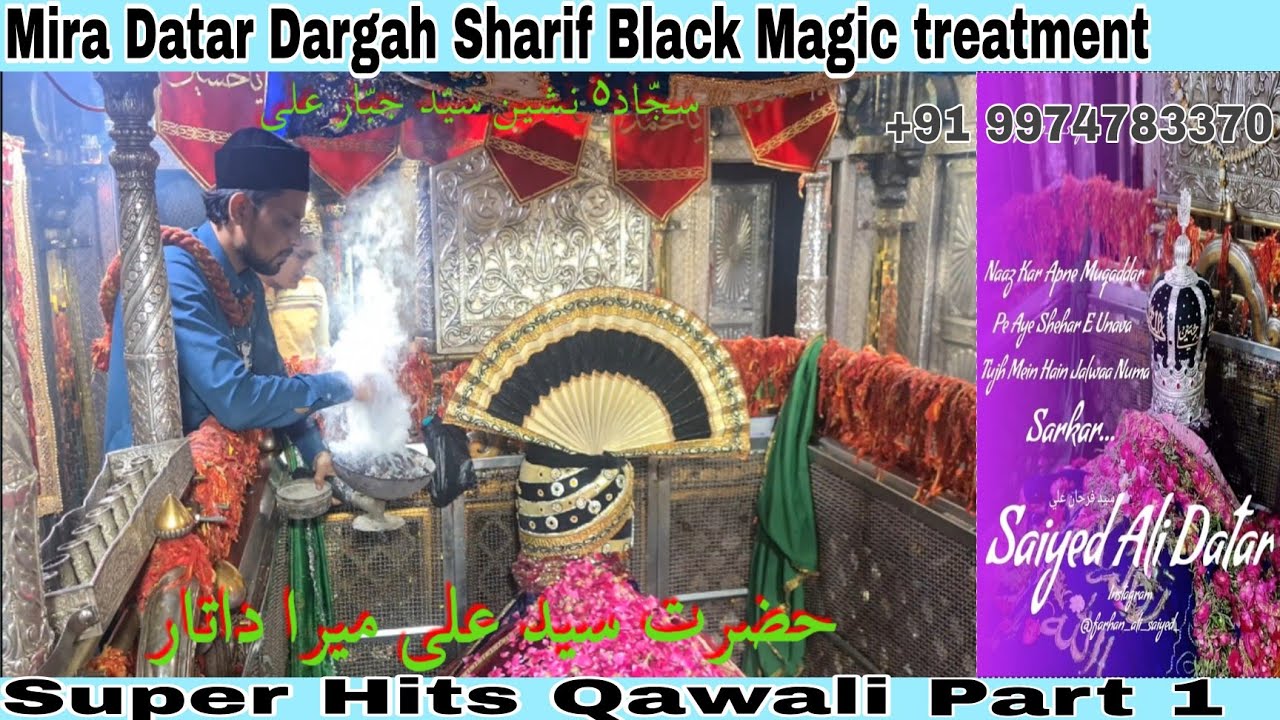 Main Na Mangu Mahel Khajana  New Qawali  Mira Datar Dargah Sharif  Saiyed Jabbar Ali  datari786