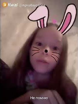 Адя - YouTube