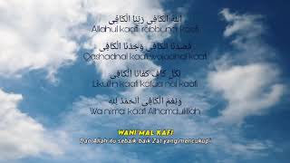 Sholawat Merdu Allahul Kafi 1 Jam Nonstop Tanpa Musik |Sholawat Viral Tiktok | Pembuka Pintu Rezeki