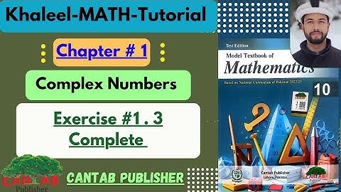 Class 10th Math | Exercise 1.3 | Complete | CANTAB Book | Federal Board | New book 2025 | NBF