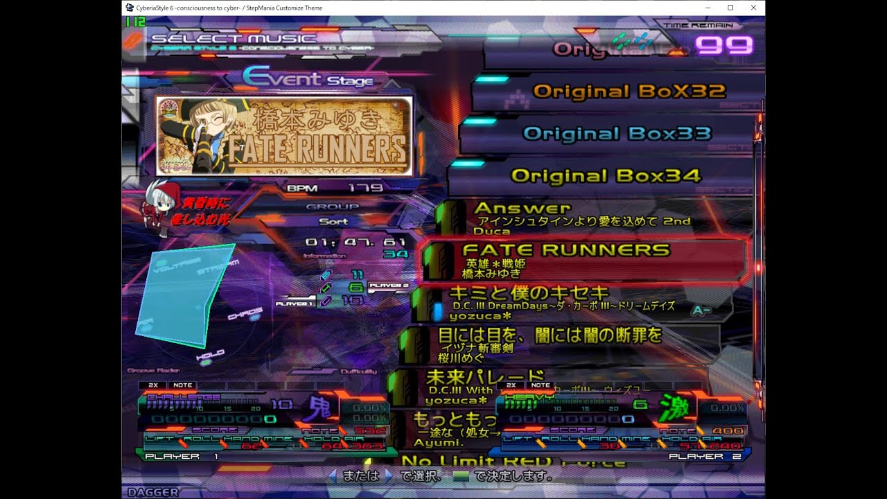 Fate Runners Stepmania Youtube Fate Runners Stepmania Youtube