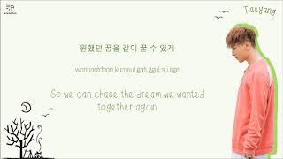 TAEYANG 태양 - White Night (Intro) Color-Coded-Lyrics Han l Rom l Eng 가사 by xoxobuttons