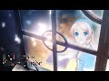 Nina the Starry Bride Ending | Hoshi no Dengon by Nao Tōyama