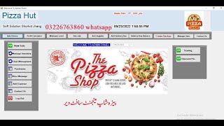 Pizza Shop Software || Pizza Hut Software||Pizza Shop Sale and management Software screenshot 2