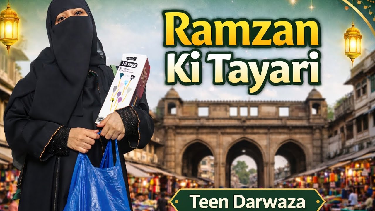 Market Day Before Ramzan 🌙@AafrinAnsari-a2s 