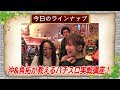 パチドルクエスト　シーズン1 #5【パチンコ・スロット・パチスロ】