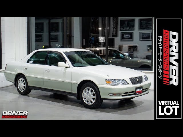 DM2048: 1998 Toyota Cresta Exceed GX100 - YouTube