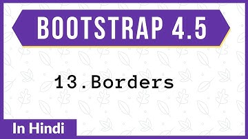 #13. Borders | Bootstrap