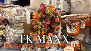 New in TK MAXX | AUTUMN HOME COLLECTION 🍂
