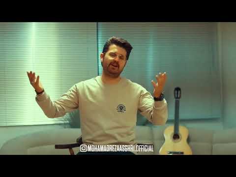 Müzik - Muhammed Rıza Asgeri - Söyle Gülüm