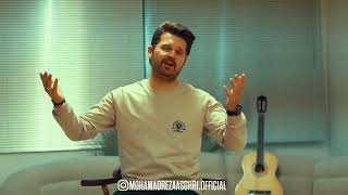 Müzik - Muhammed Rıza Asgeri - Söyle Gülüm