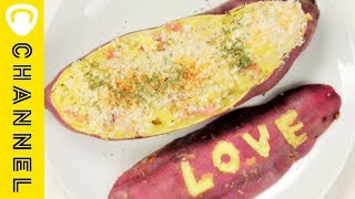 スイートポテトグラタン☆さつまいもLOVE｜C CHANNELレシピ