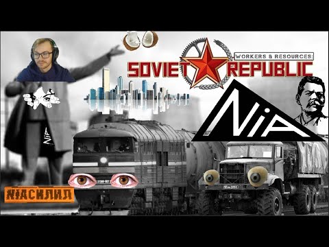 Видео: СКВОЗЬ СНЕГ ♦ Workers & Resources: Soviet Republic HARDCORE #5