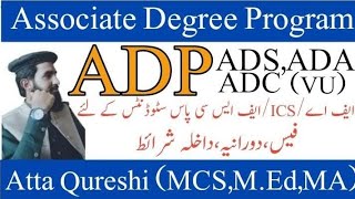 BA Bsc & ADP admissios 2023|Associate Degree Program|Scope of ADP (old BA) |#VU |#adp