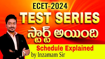 ECET 2024 TEST SERIES SCHEDULE || DME || by INZAMAM SIR || SAIMEDHA koti - hyd