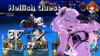 FGO Hellish Ordeal Hellish Quest Merlin + Artoria Alter Fight Summer Lilith 3 Turn Kill