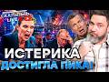 ВСЕ ПРОПАЛО! Родня пропагандистов бьет тревогу. НПЗ горят, нервы сдают. Россияне не верят телевизору