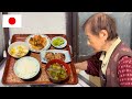 🇯🇵Dinner with My Japanese Grandma (94) | Living in the Countryside Alone
