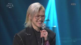 유희열의 스케치북 Yu Huiyeol's Sketchbook - 유희열, 황소윤에 ♨부러움 폭발♨.20190419