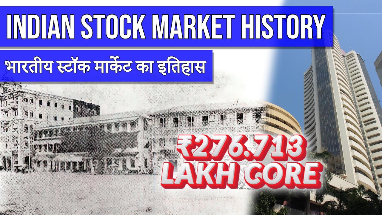 History of 147 Year Indian Stock Market      