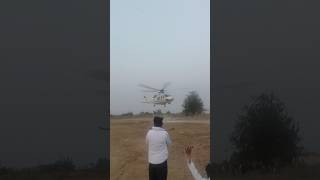 ✈️🔥Helicopteter trvau du gori chaaat p raj mawar #hariyanvisong #song #popularsong #shortvideo ✈️🔥