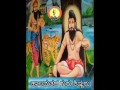 Sangoli rayanna Halumata kurubaru