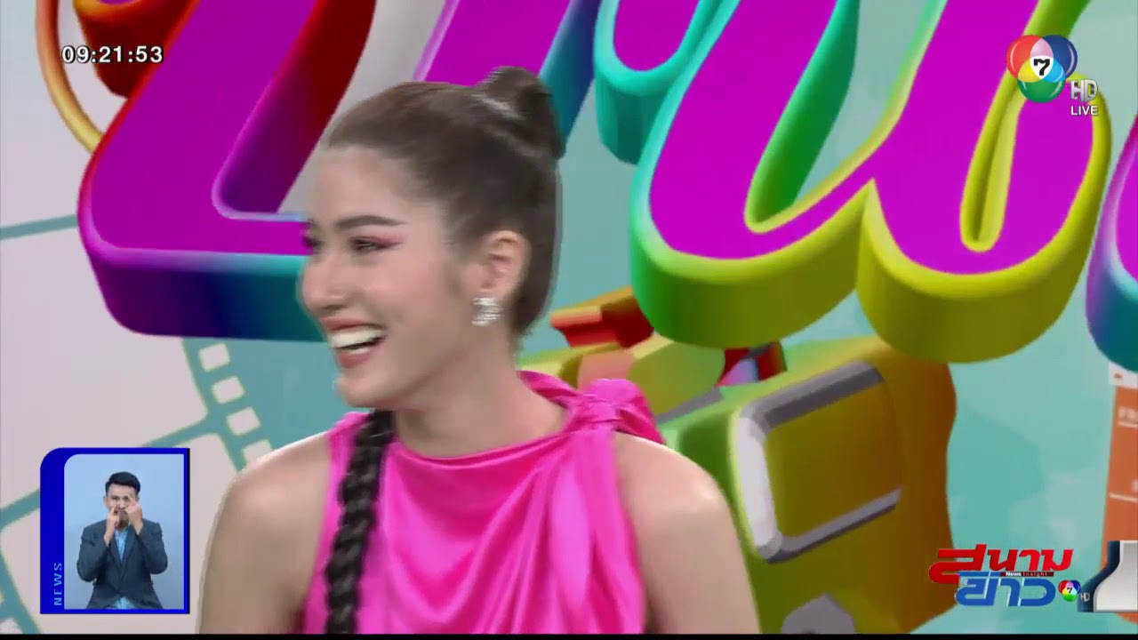 รหัสริษยา พูดคุยถึงเบื้องหลังและความเข้มข้นที่กำลังจะทวีคูณเพิ่มขี้น