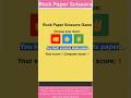 Rock Paper Scissors Game in JavaScript 🎮 | Fun Coding Project #htmlcssjs #shortvideo#webdevelopment