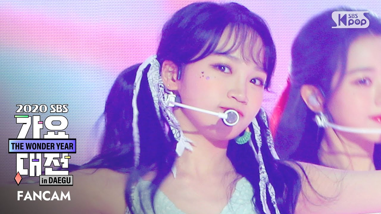 [2020 가요대전] 아이즈원 김채원 '페스티벌' (IZ*ONE KIM CHAE-WON 'Festival' FanCam)│@2020 SBS Music Awards