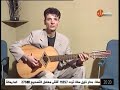 لقاء نادر مع المرحوم كمال مسعودي