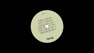 Dj Siniestro - Lonely Man