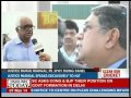 BCCI right asking that names