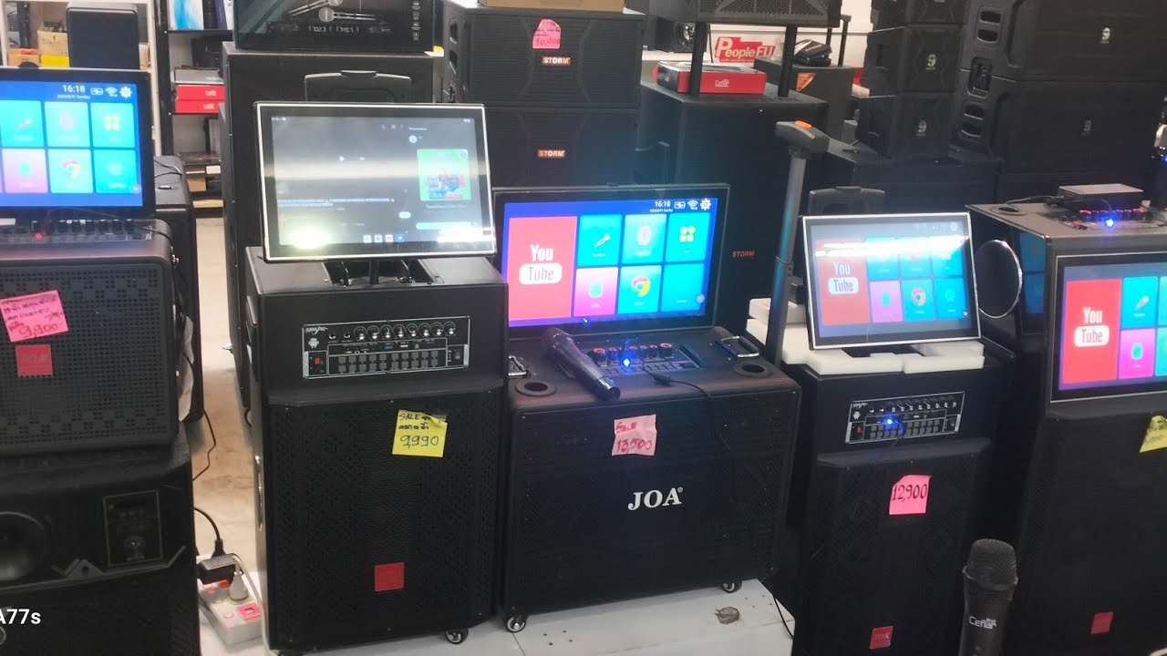 มาถึงแล้วนะ‼️