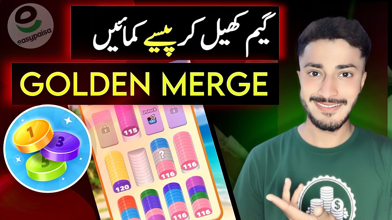 Golden merge withdrawal proof | Golden merge withdrawal | Golden merge Real or Fake | App Review