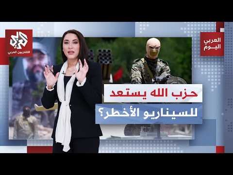 Hezbollah: The seized explosives belong to us and were intended for Israel | Al-Araby Today