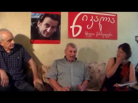 \"მესამე გზა\" -- გადაცემათა ციკლი ---