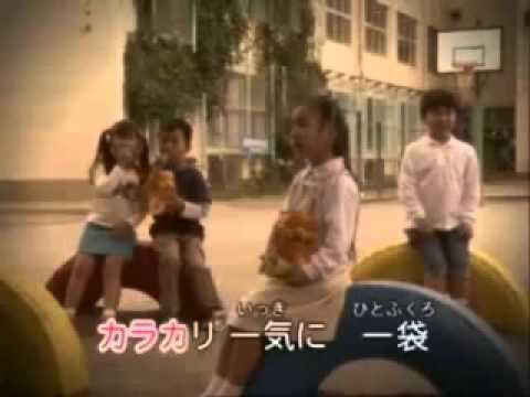 【CM】チマツリダニィスター【ブロリー×ベビースター】