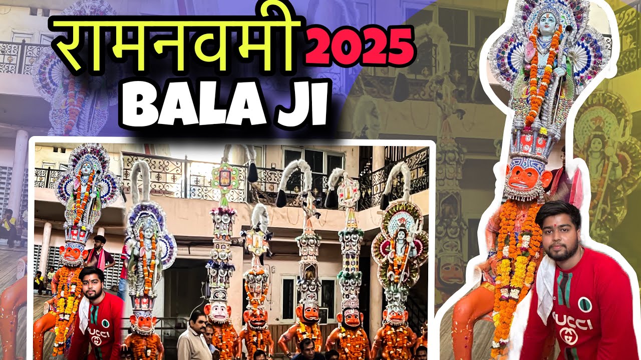 Shri Ram Navami 2025 JALANDHAR||