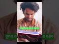 What will your daughter's father say #comedy #funny #dance ##ytshorts #shorts