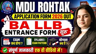 MDU Rohtak BA LLB Admission 2026 Form Out | MDU Rohtak BA LLB Entrance Form 2026 | BA LLB Syllabus