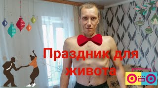 видео: Шашлыки. Буду есть пока не лопну. картинка: Шашлыки. Буду есть пока не лопну.