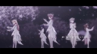 Leo/need Yokanimitorete (4th anni mv) 