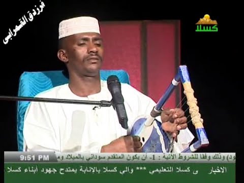 رائعة الفنان انس القريه ما ورانا اسمو منو