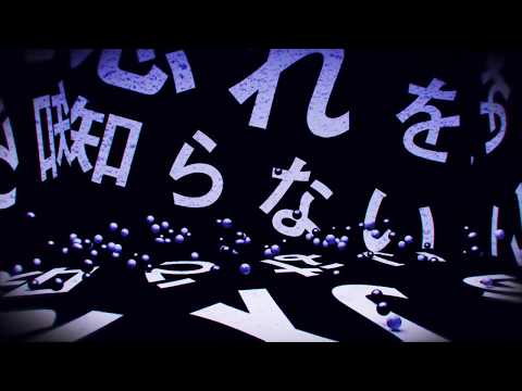 【合作】スーサイドパレヱド