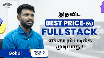 Meet The Future Coder | Full Stack Web Developer in Tamil | Entri Elevate Coding Tamil