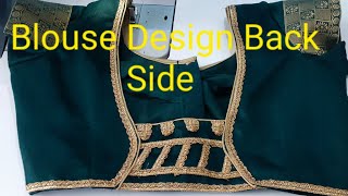 Blouse Design Back Side Atoz Mspatel